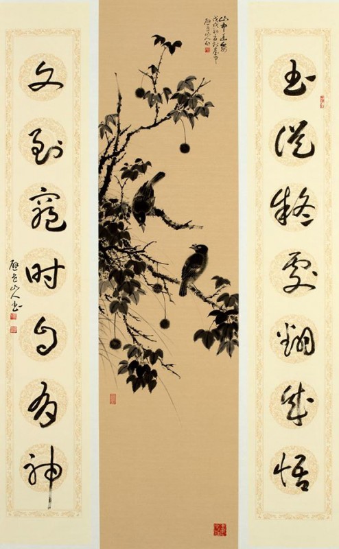 松林鳥戲50*50cm